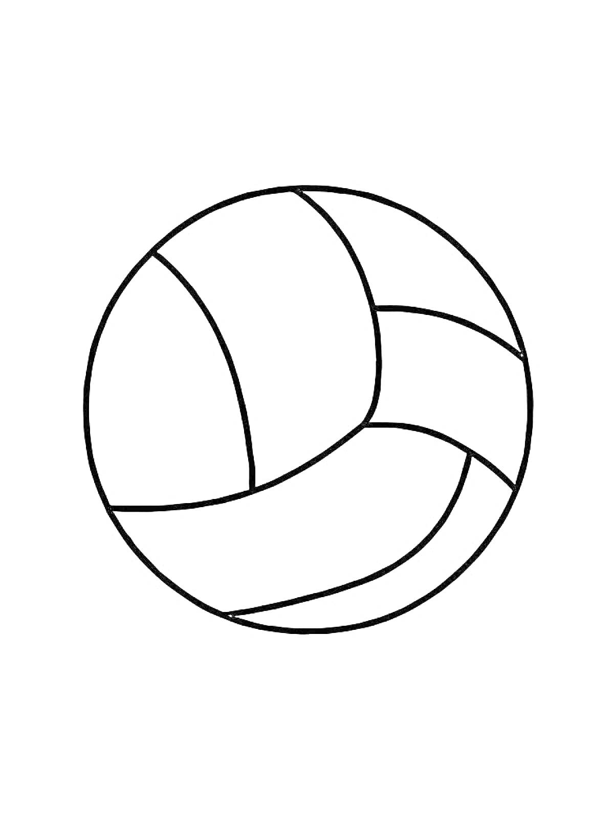 Раскраска Волейбольный мяч