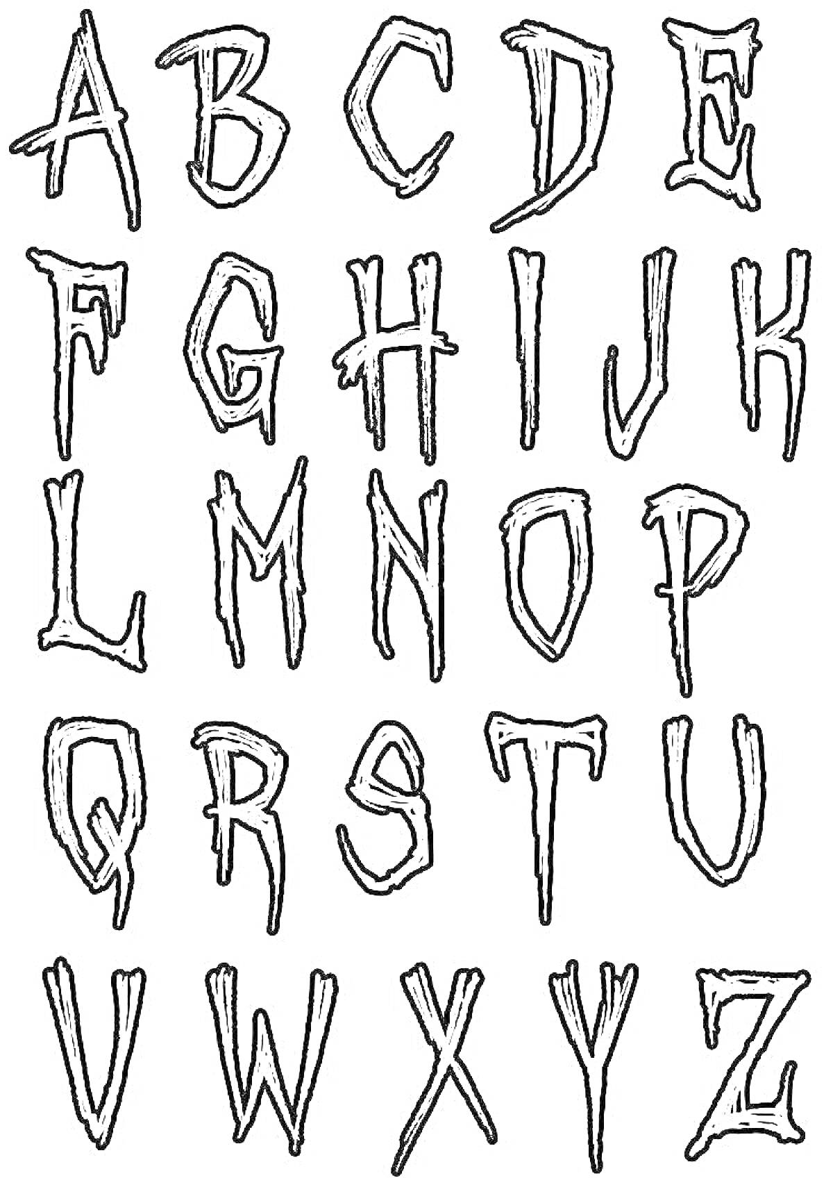 Раскраска Алфавит с устрашающими буквами