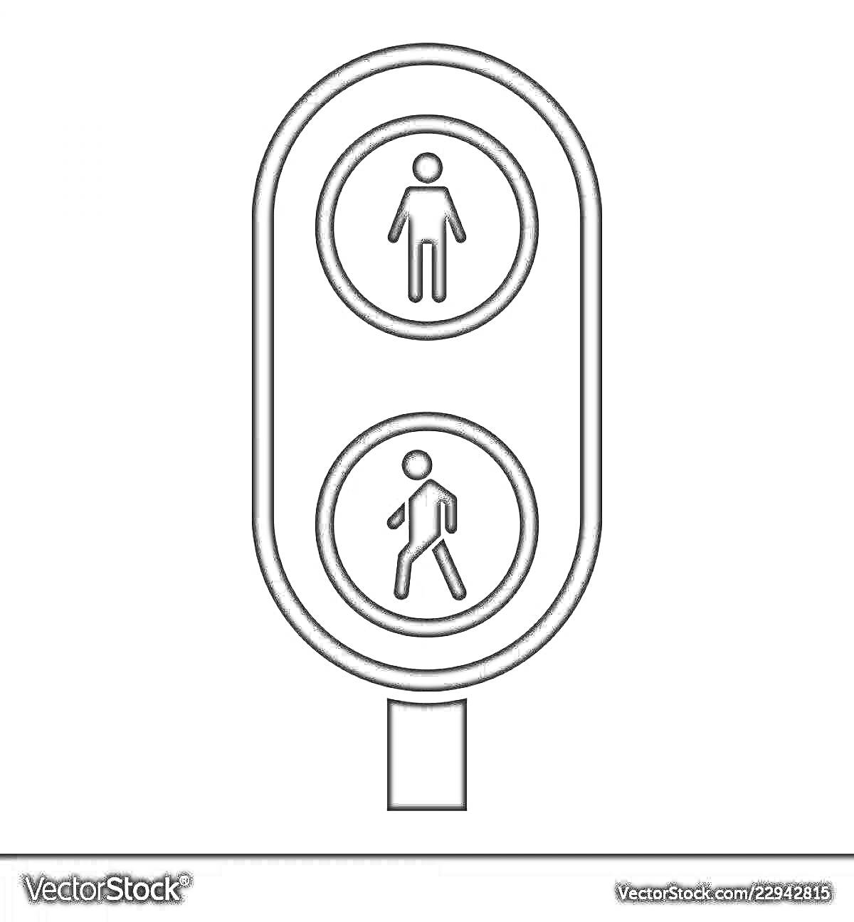 Раскраска Светофор для пешеходов с красным и зеленым сигналами