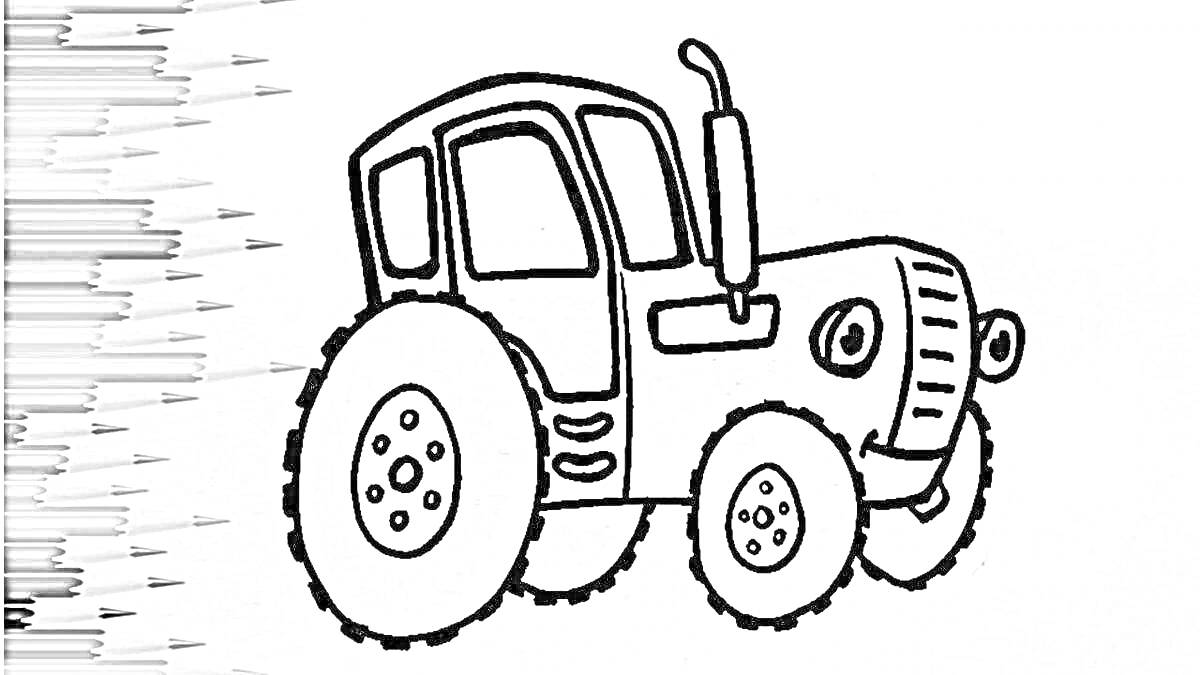 На раскраске изображено: Трактор, Колеса, Сельскохозяйственная техника, Для детей, Кабина водителя, Авто