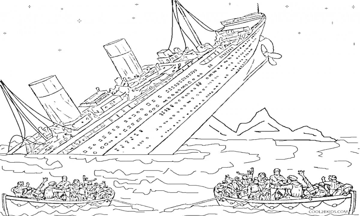 На раскраске изображено: Лайнер, Корабль, Спасательные шлюпки, Море, Горы, Бедствие