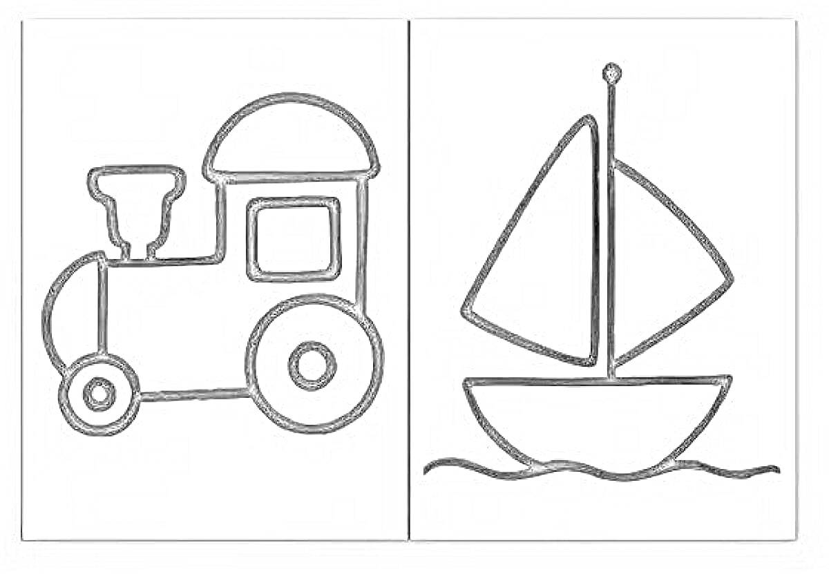 Раскраска Трактор и парусник