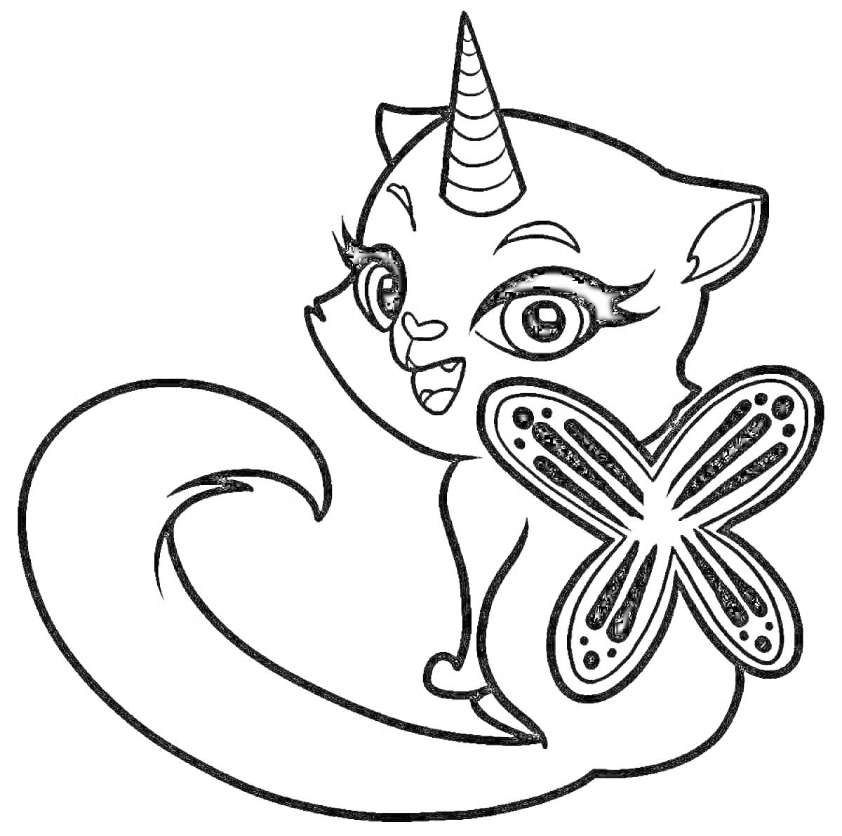 Раскраска Кошка-единорог с бабочкой на хвосте