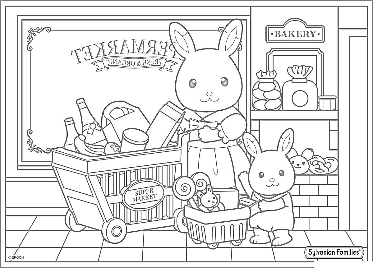 Раскраска Две кролика с чемоданом и тележкой в супермаркете рядом с пекарней
