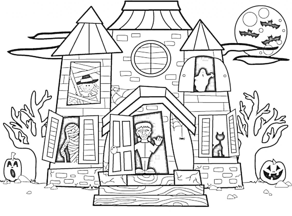 На раскраске изображено: Дом, Привидения, Мумия, Луна, Кости, Окна