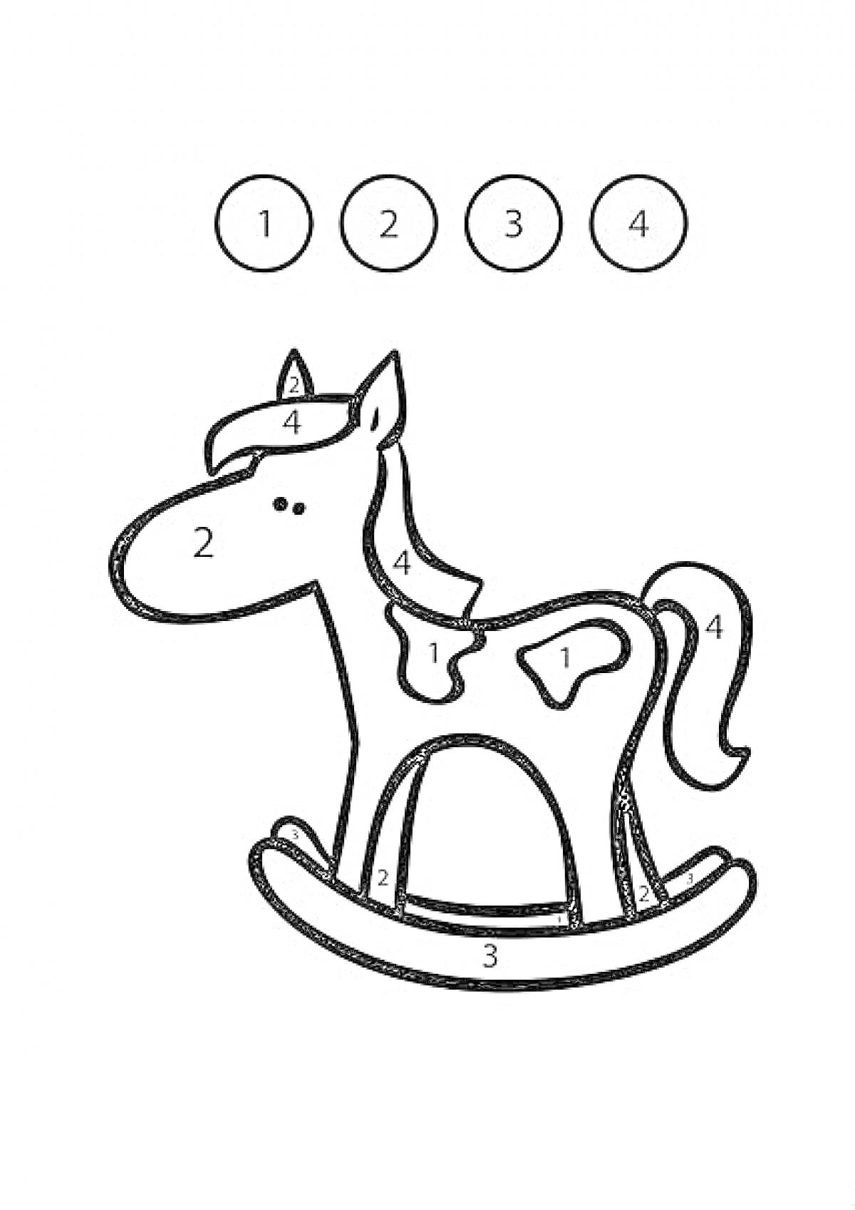 Раскраска Раскраска по номерам с изображением деревянной лошадки-качалки