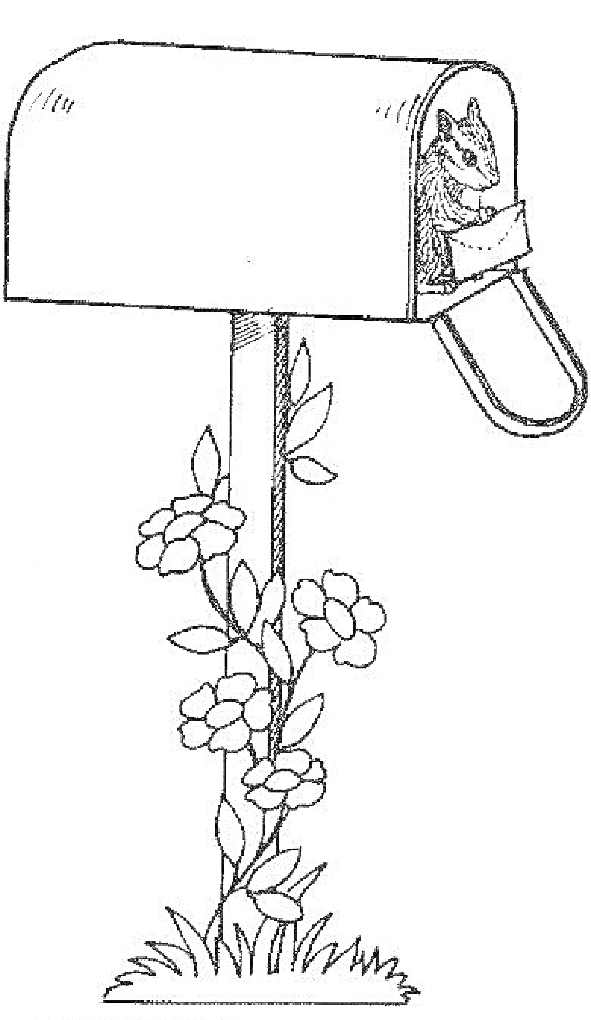 На раскраске изображено: Почтовый ящик, Цветы, Трава