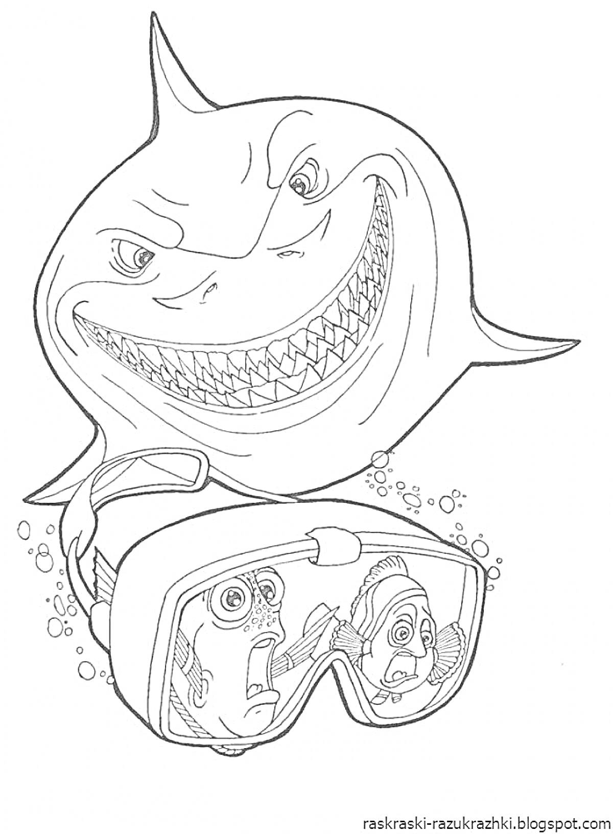Раскраска Акула с маской для подводного плавания и испуганными рыбками внутри