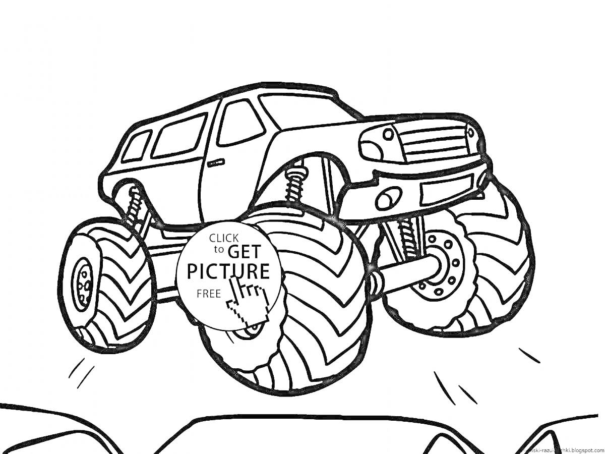 На раскраске изображено: Большие колеса, Внедорожник, Транспорт, Для мальчиков, Монстер трак, Прыжки, Авто