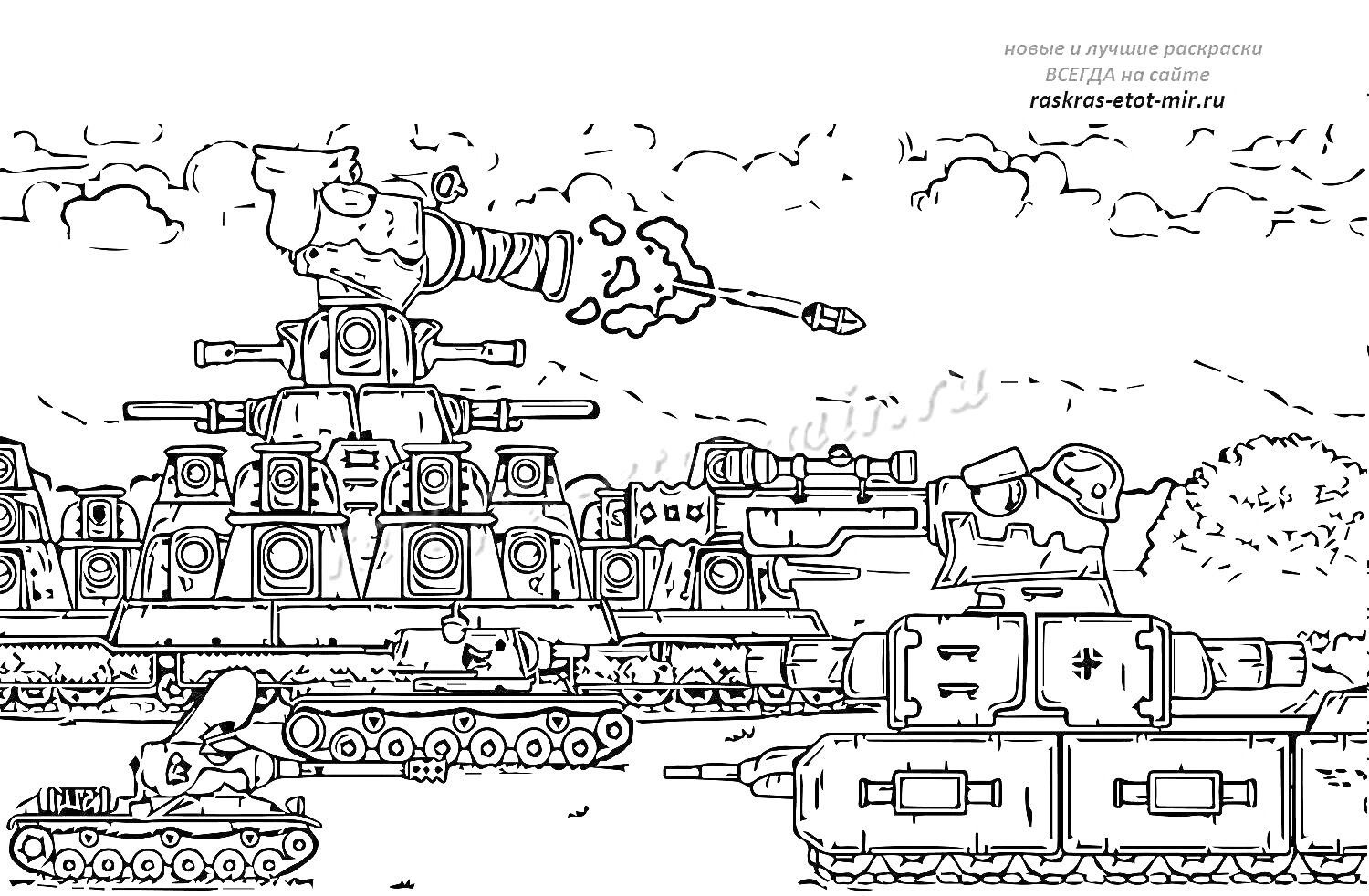 На раскраске изображено: Танк, КВ-44, Оружие, Гусеницы, Облака, Стрельба, Война
