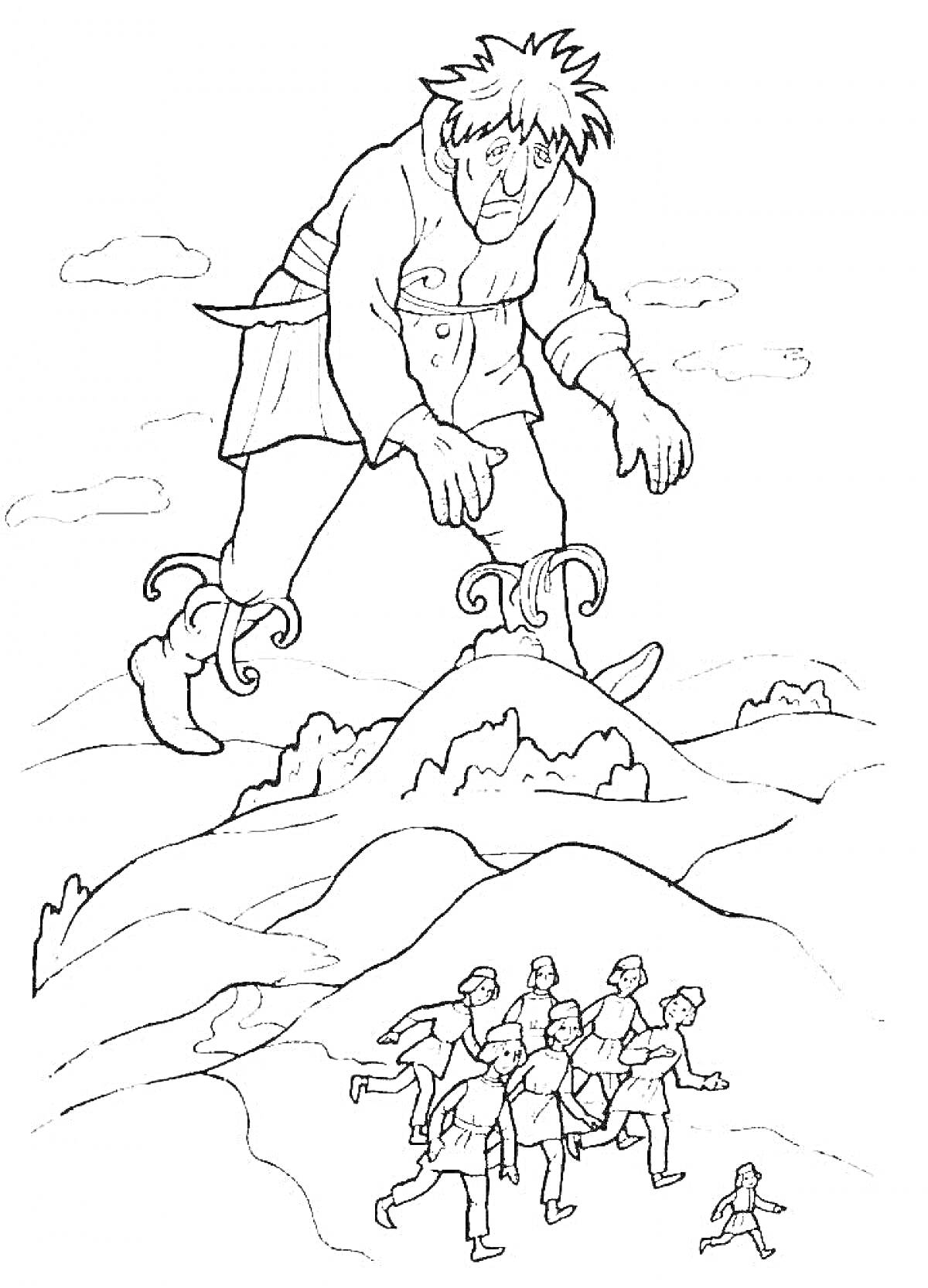 На раскраске изображено: Мальчик с пальчик, Великан, Бег, Холмы, Шарль Перро