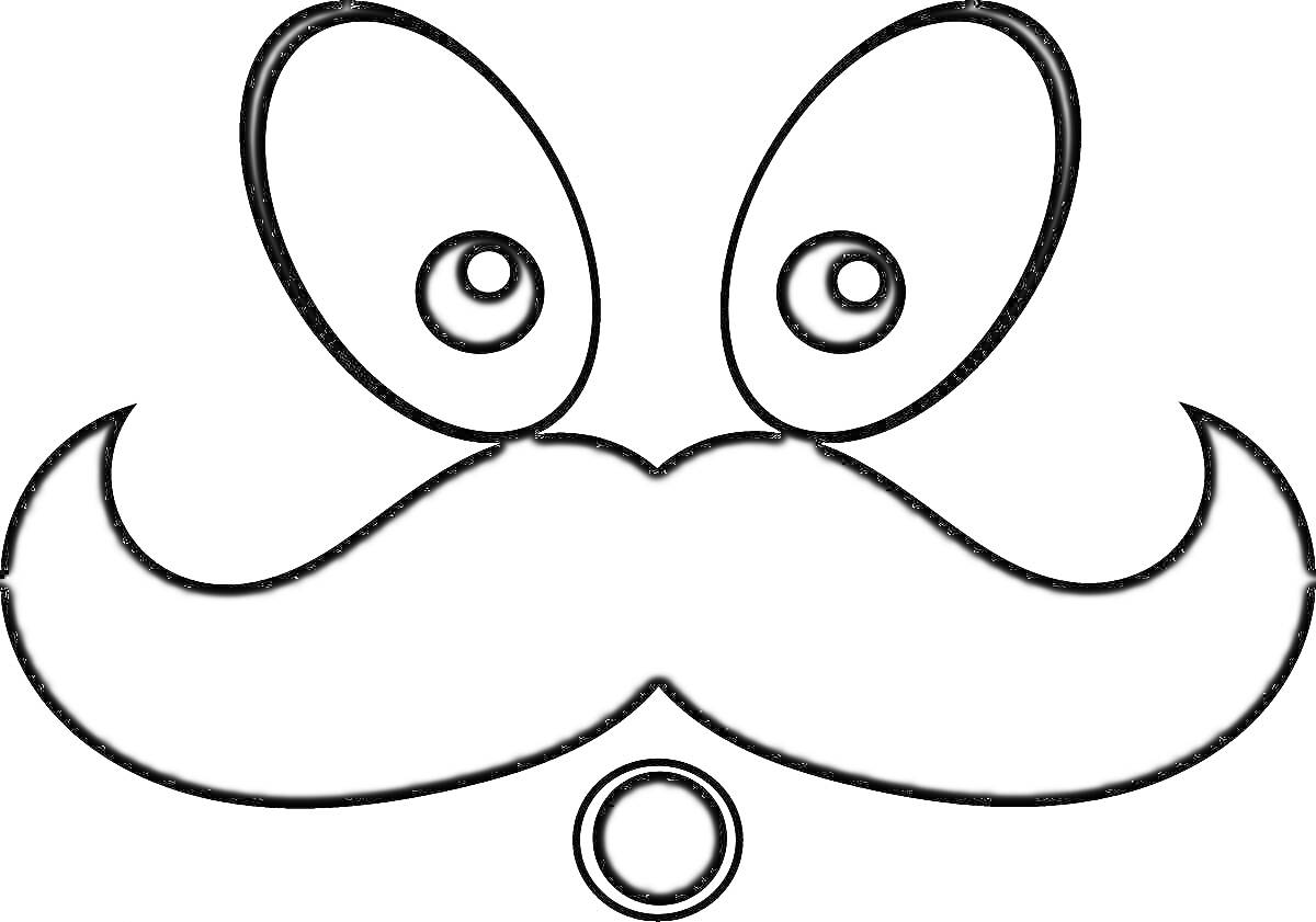 Раскраска Усы с глазами и круглым ртом