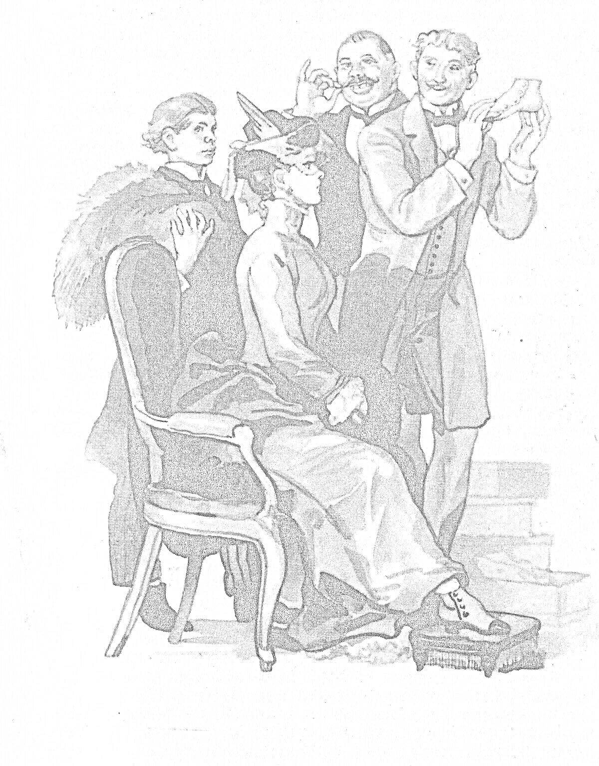 Раскраска Женщина сидит на стуле, мужчина с меховой накидкой стоит рядом, мужчина надевает туфлю другой женщине, еще один мужчина стоит за ними