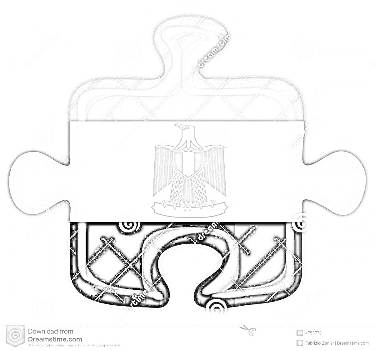 Раскраска Раскраска флага Египта в форме пазла