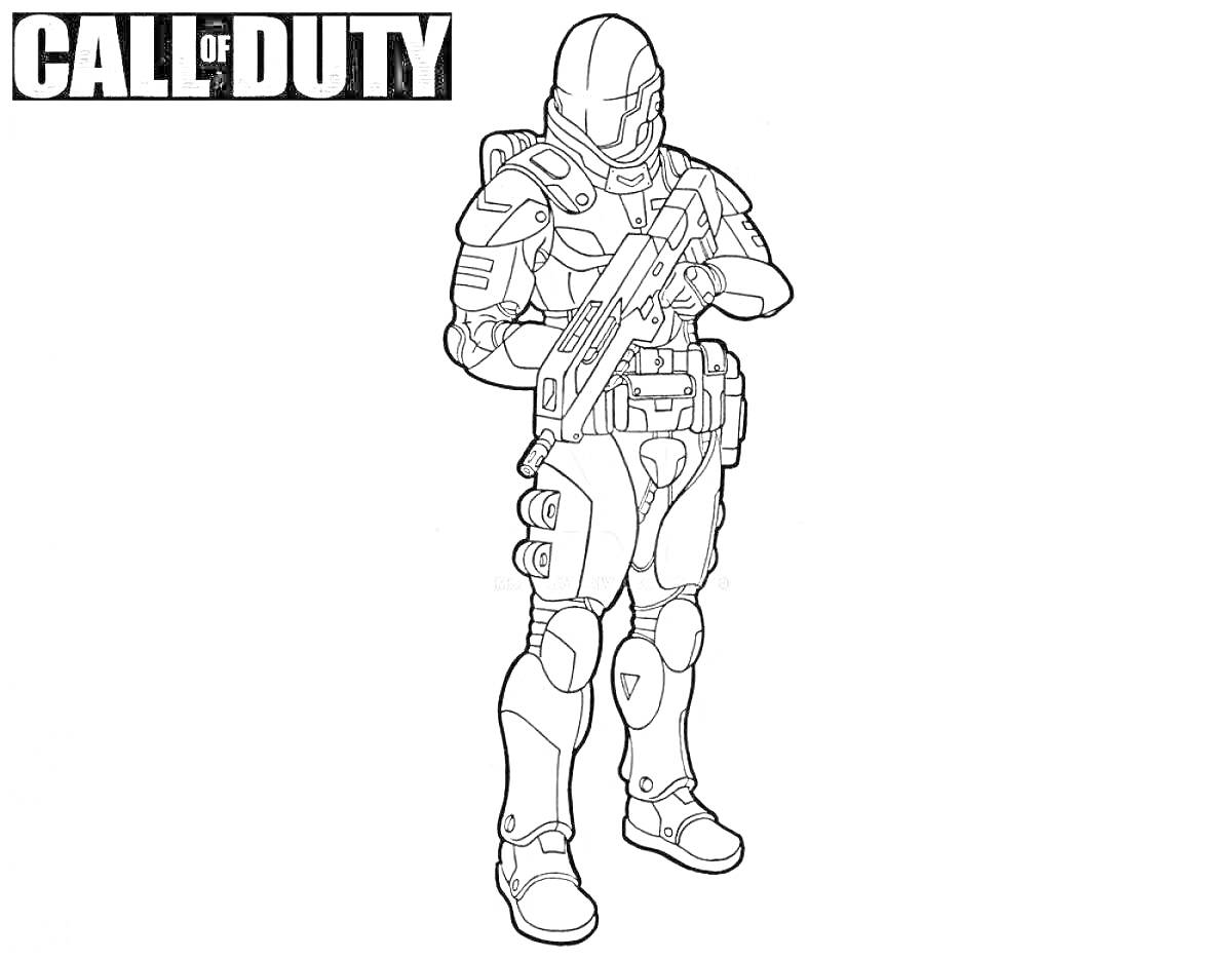Раскраска Солдат в боевом обмундировании с оружием на фоне логотипа Call of Duty
