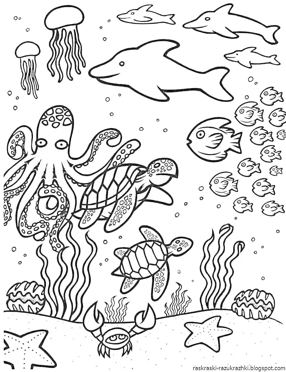 На раскраске изображено: Подводный мир, Черепаха, Кораллы, Краб