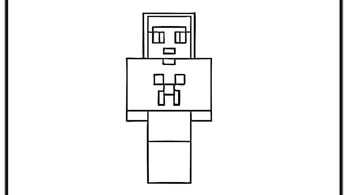 Раскраска Персонаж из Майнкрафта с рисунком крипера на майке