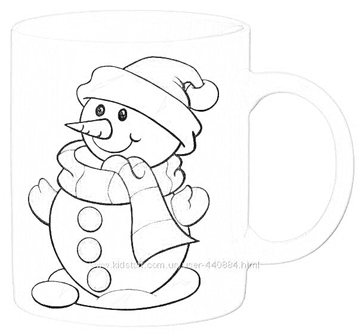 На раскраске изображено: Шапка, Шарф, Зима