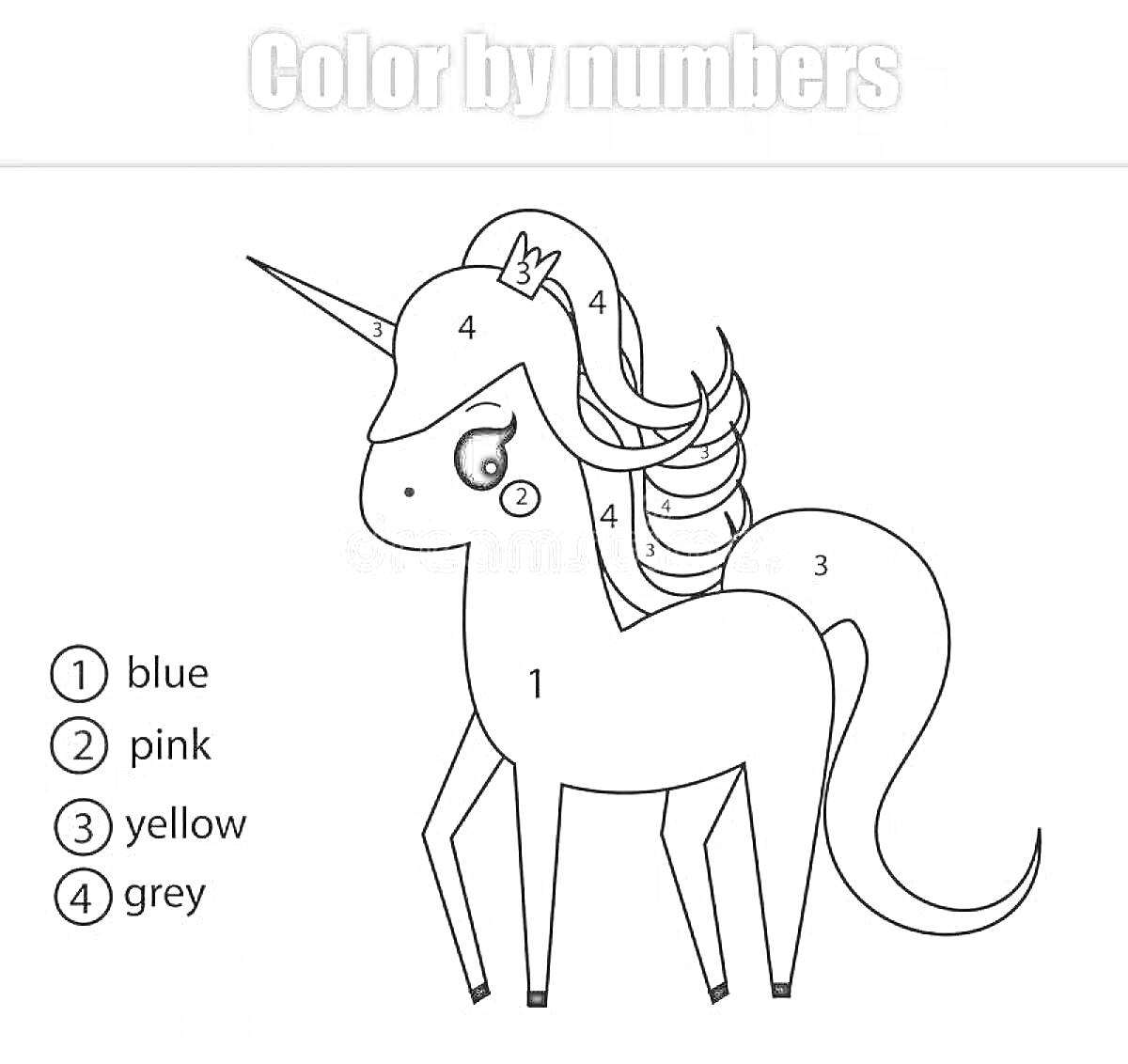 Раскраска Единорог по номерам с цветами: синий, розовый, жёлтый и серый. Элементы: глаза, грива, хвост, тело, копыта, рог, корона.