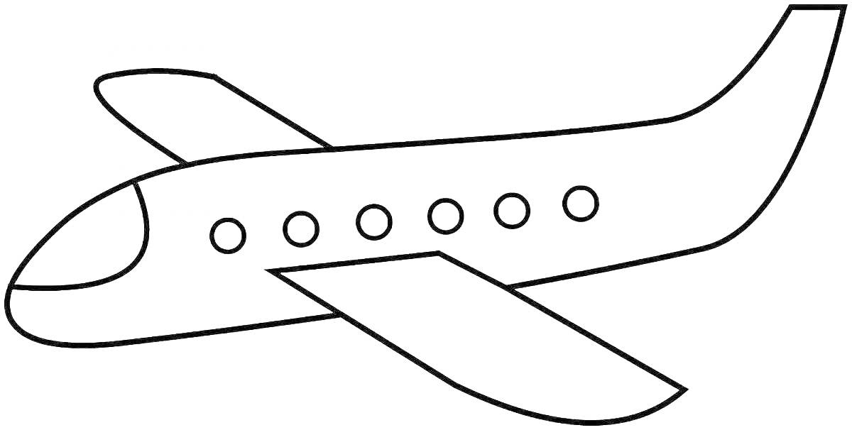 Раскраска Аэроплан с крыльями и пятью окнами