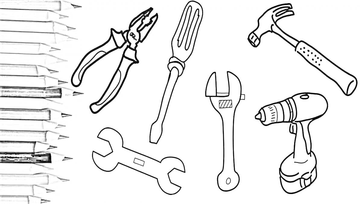 На раскраске изображено: Строительные инструменты, Плоскогубцы, Отвертка, Молоток, Гаечный ключ, Дрель, Творчество