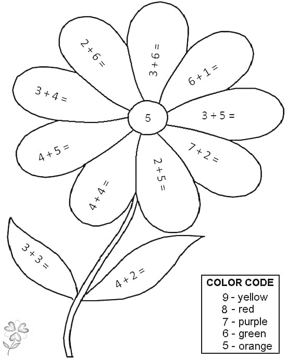 Раскраска Цветик-семицветик с математическими примерами