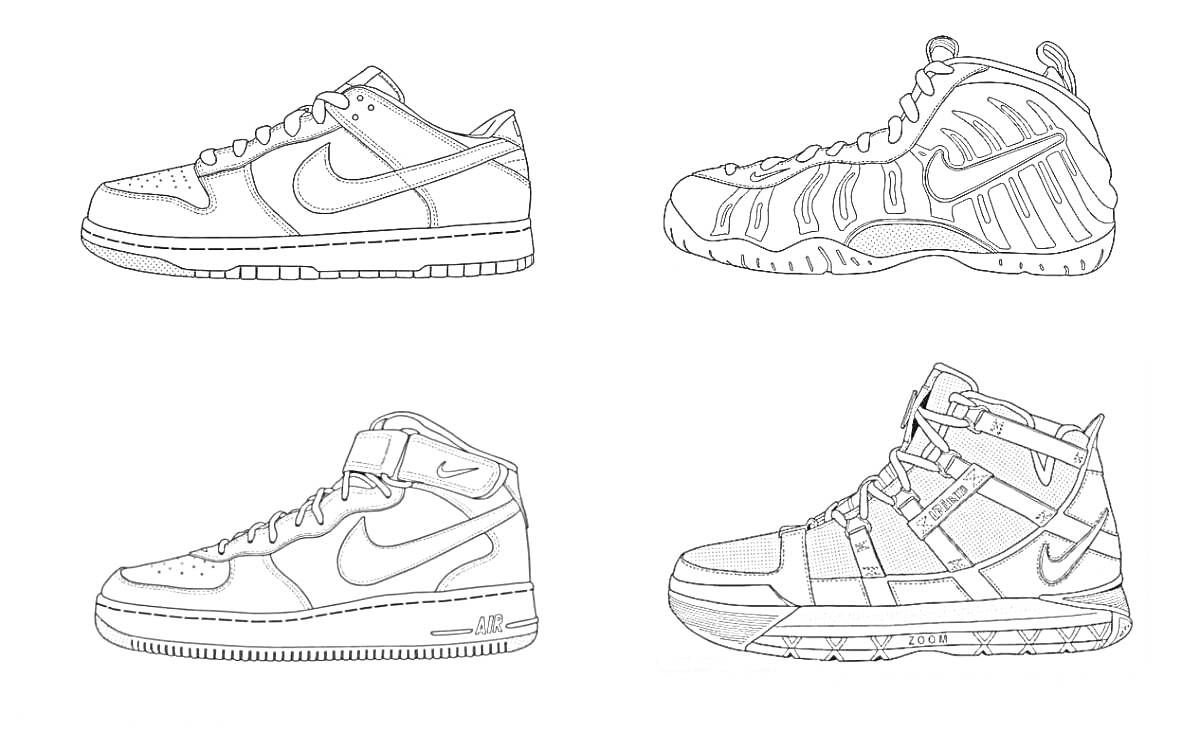 На раскраске изображено: Кроссовки, Nike, Обувь, Спортивная обувь