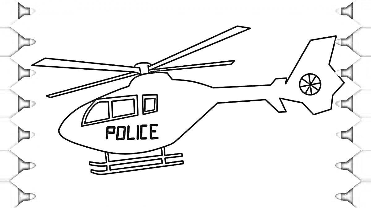 На раскраске изображено: Шасси, Воздушное судно, Полиция, Вертолет