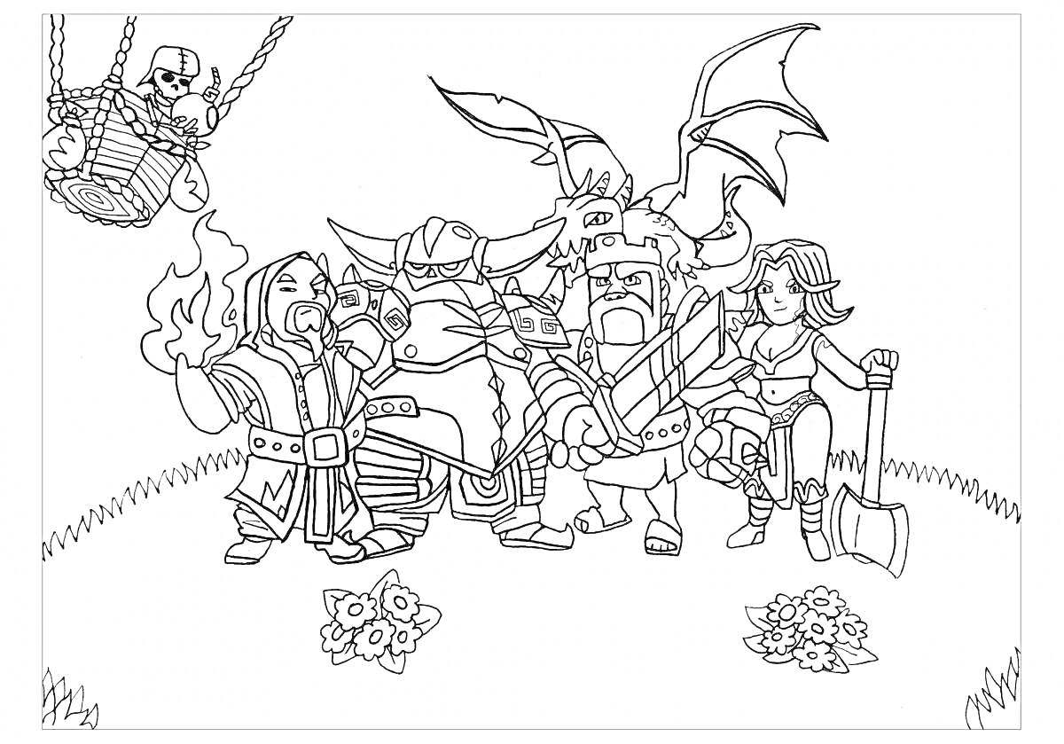Раскраска Воины в сражении на поле - маг с огнем, воин с рогами и секирой, лучник с мечом и крыльями дракона, девушка с топором, воздушный шар с персонажем, цветы на траве