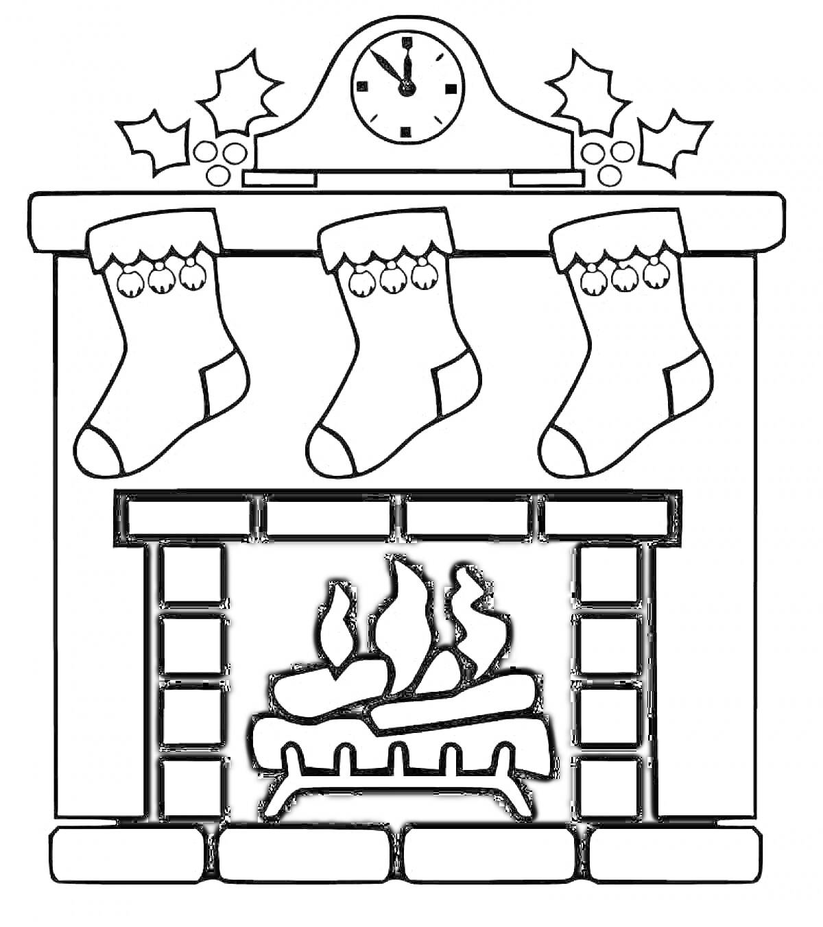 Раскраска Новогодний камин с часами, рождественскими носками и ветками остролиста