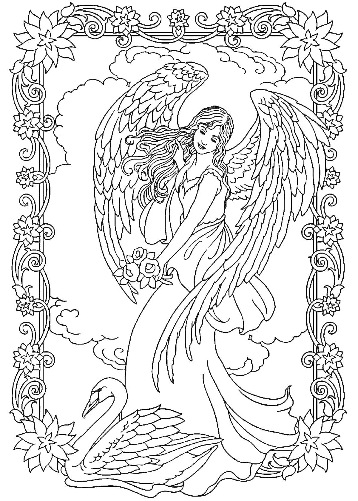 Раскраска Девочка-ангел с цветами и лебедем в рамке с узором из цветов и завитков