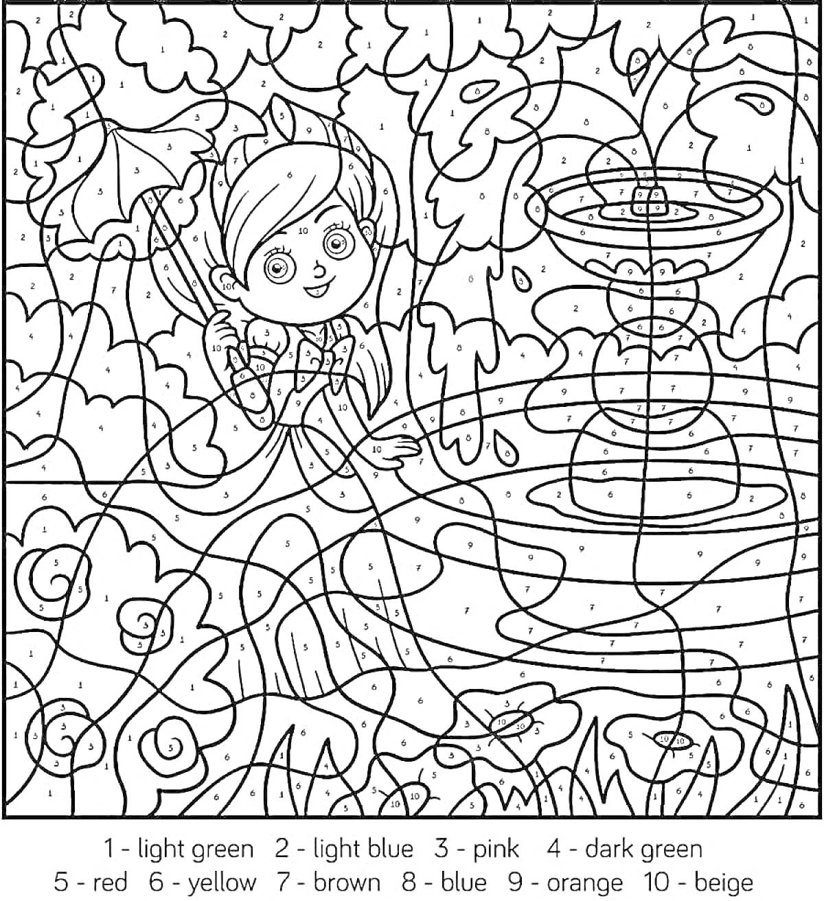 На раскраске изображено: Девочка, Лес, Сад, Фонтан, Природа, Цветочный сад