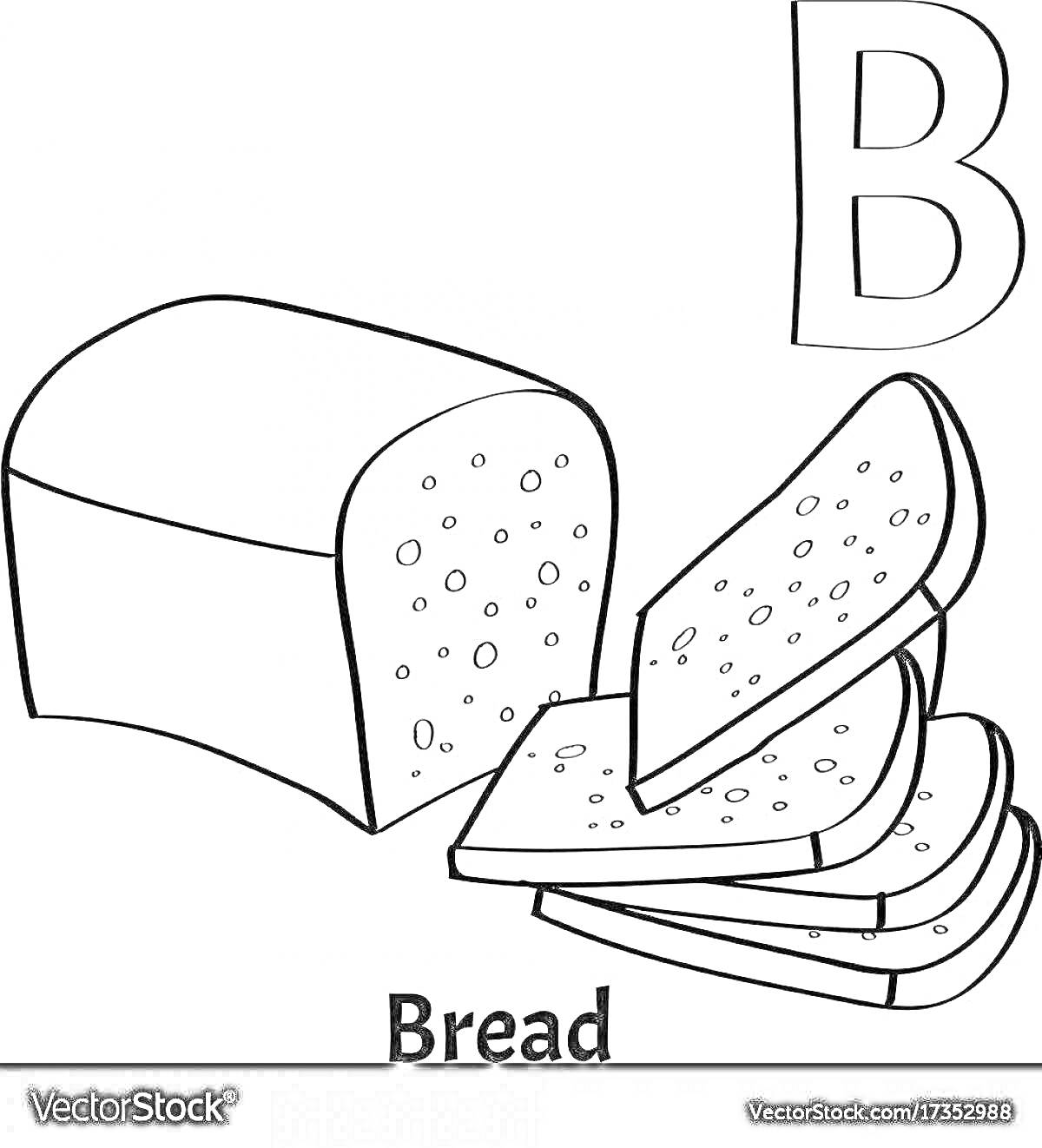 На раскраске изображено: Хлеб, Буханка, Буква B, Английский алфавит, Еда, Выпечка