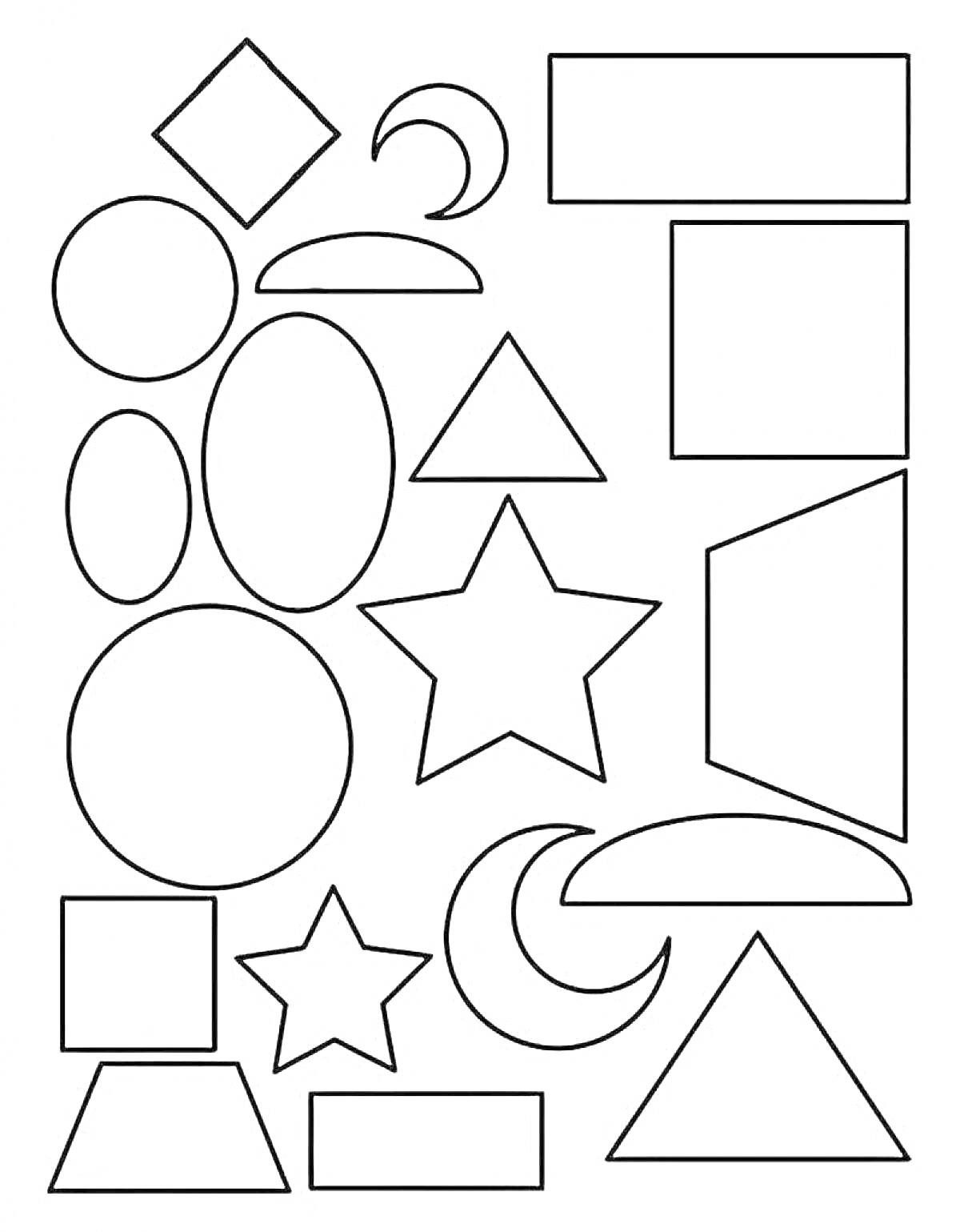На раскраске изображено: Геометрические фигуры, Полумесяц, Овал, Трапеция