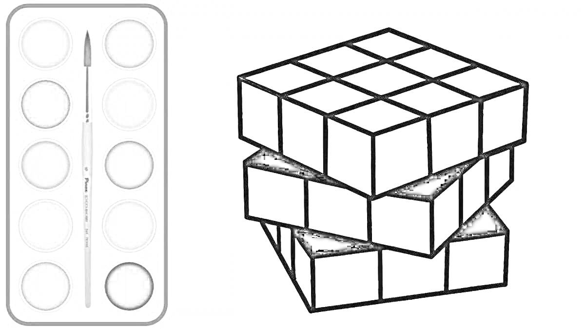 На раскраске изображено: Кубик рубика, Краски, Пазл, Кисти