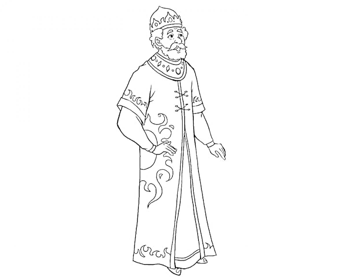 Царь Салтан в короне и с длинной бородой в длинной одежде с узорами, с поднятыми руками