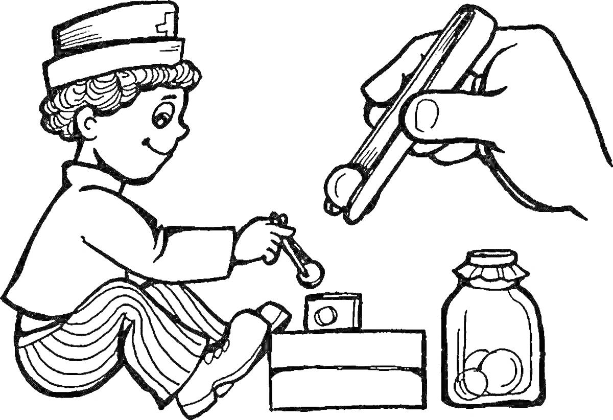 На раскраске изображено: Ребенок, Лекарства, Таблетка, Бутылка, Коробка, Медик, Пинцет