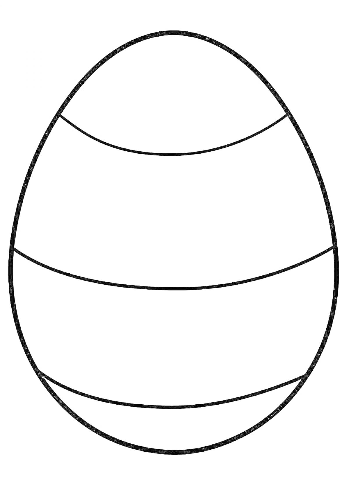 Раскраска Яйцо с четырьмя горизонтальными полосками для раскрашивания