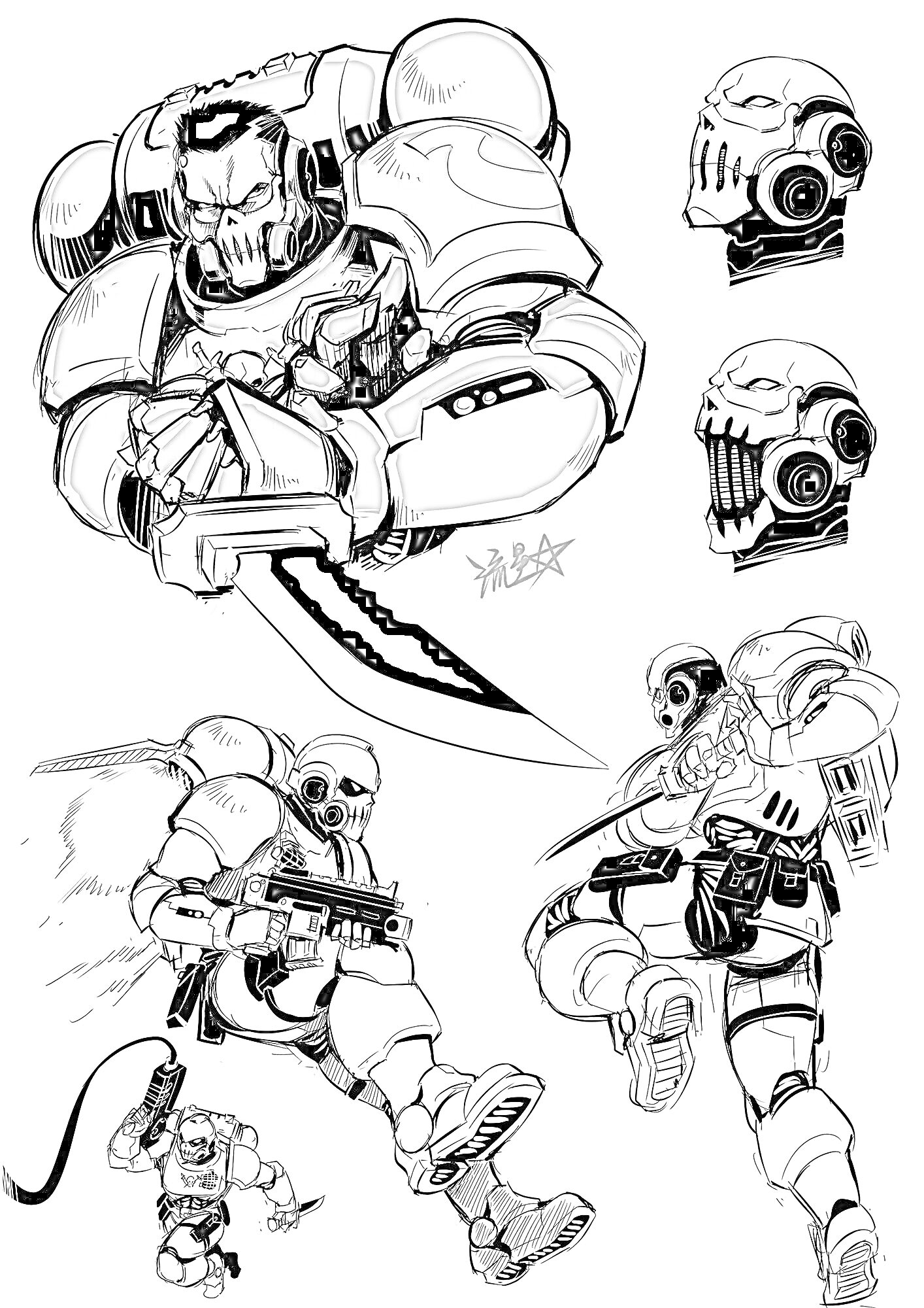 Раскраска Воин с массивным мечом в экзоскелете, стреляющий солдат, два варианта боевой маски