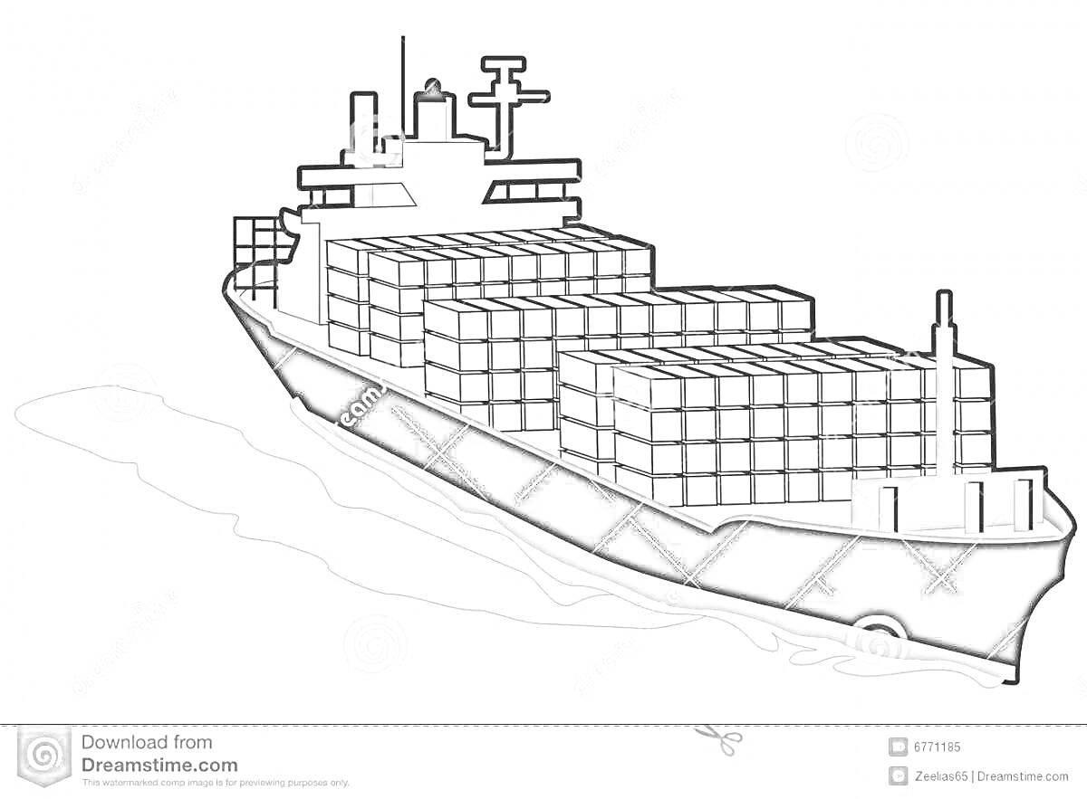 Раскраска Контейнеровоз с контейнерами на борту в море
