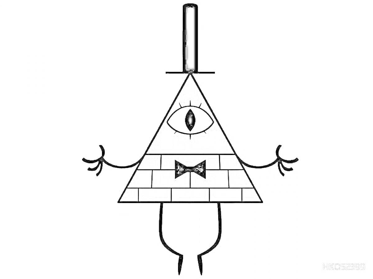 Раскраска Треугольный персонаж в цилиндре с одним глазом, руками, ногами, и бабочкой