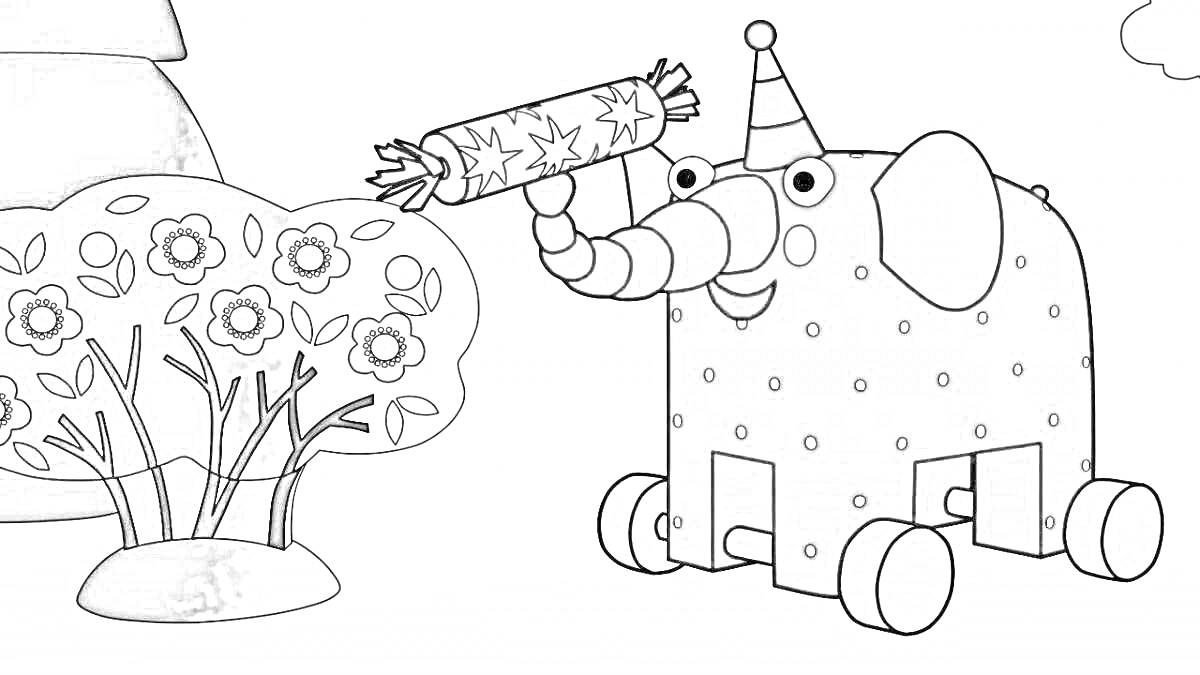 Слон на колесиках с праздничной хлопушкой рядом с кустом с цветами из мультфильма 