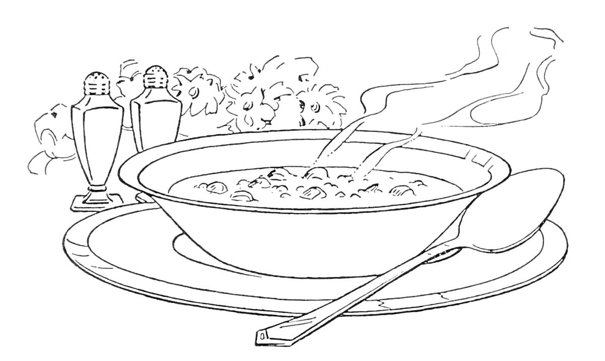 Раскраска Тарелка горячего супа с ложкой, солонкой и перечницей
