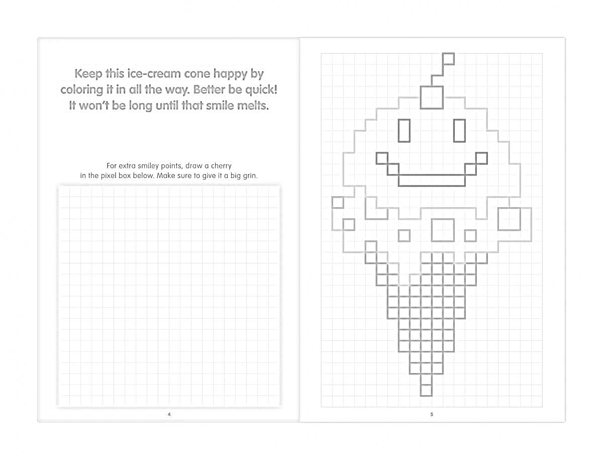 На раскраске изображено: Пиксельное искусство, Мороженое, Сетка