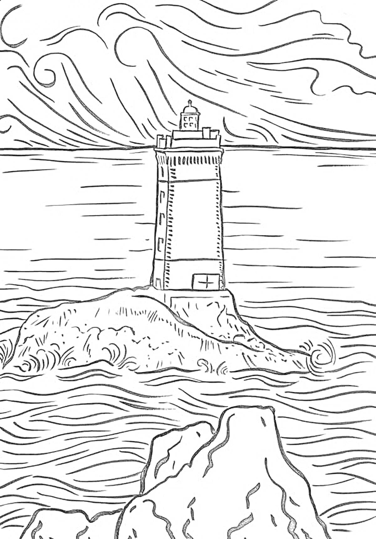 Раскраска Маяк на скале у моря с волнами и облачным небом