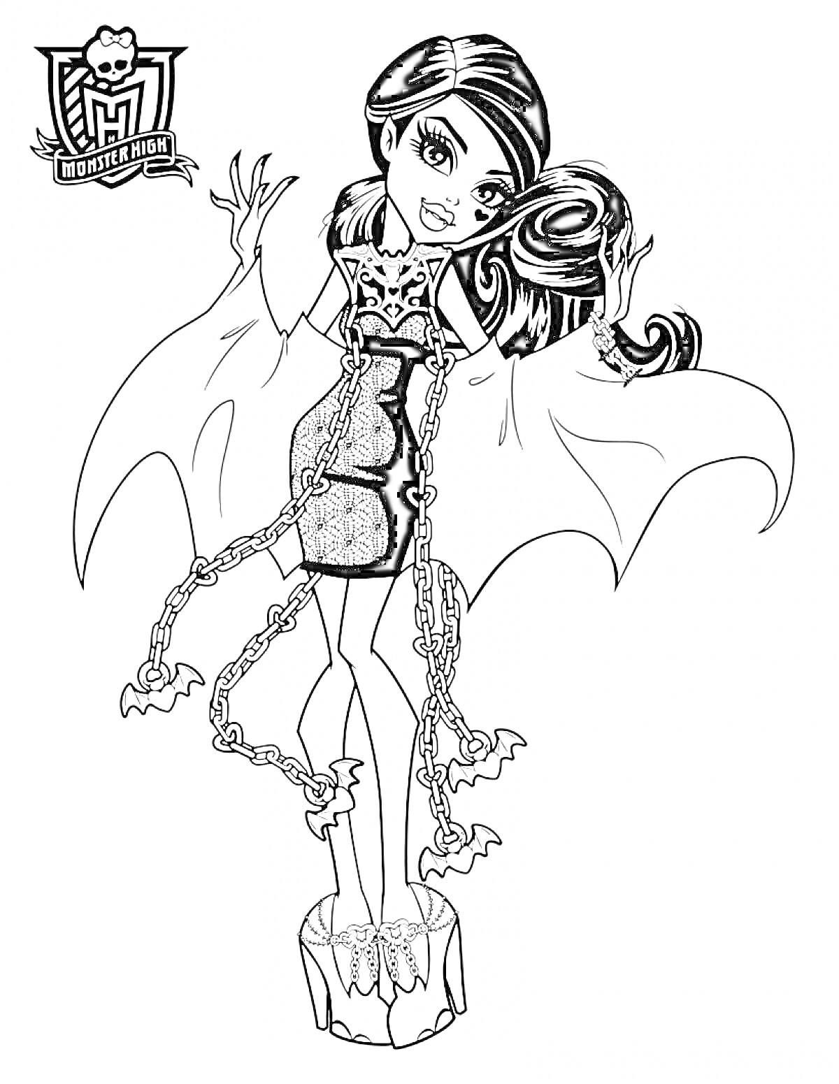 Раскраска Девушка с длинными волосами в платье с цепями и крыльями, стоящая на платформе с цепями и привидениями, Монстер Хай Призрачно