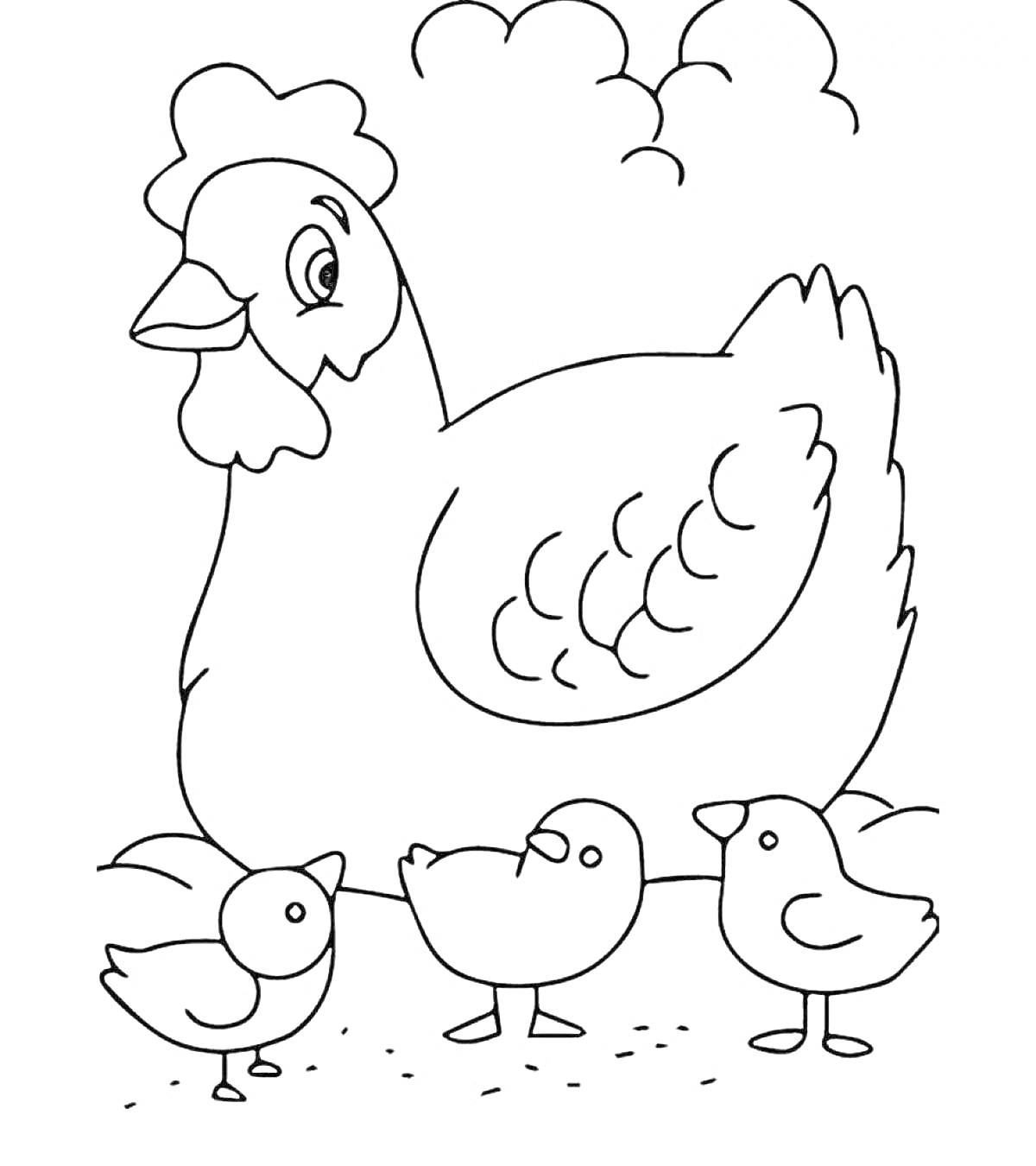 Раскраска курица и три цыплёнка на траве под облаками