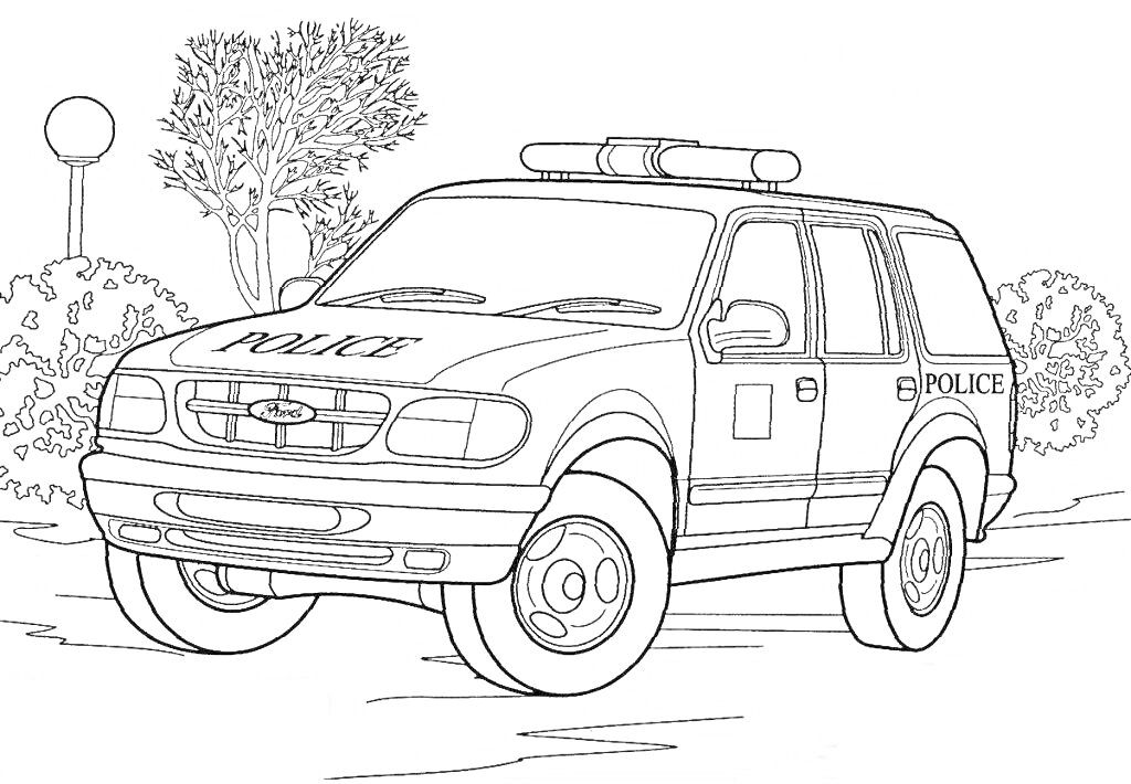 На раскраске изображено: Полицейский автомобиль, Патрульная машина, Деревья, Уличные фонари, Полиция, Транспорт