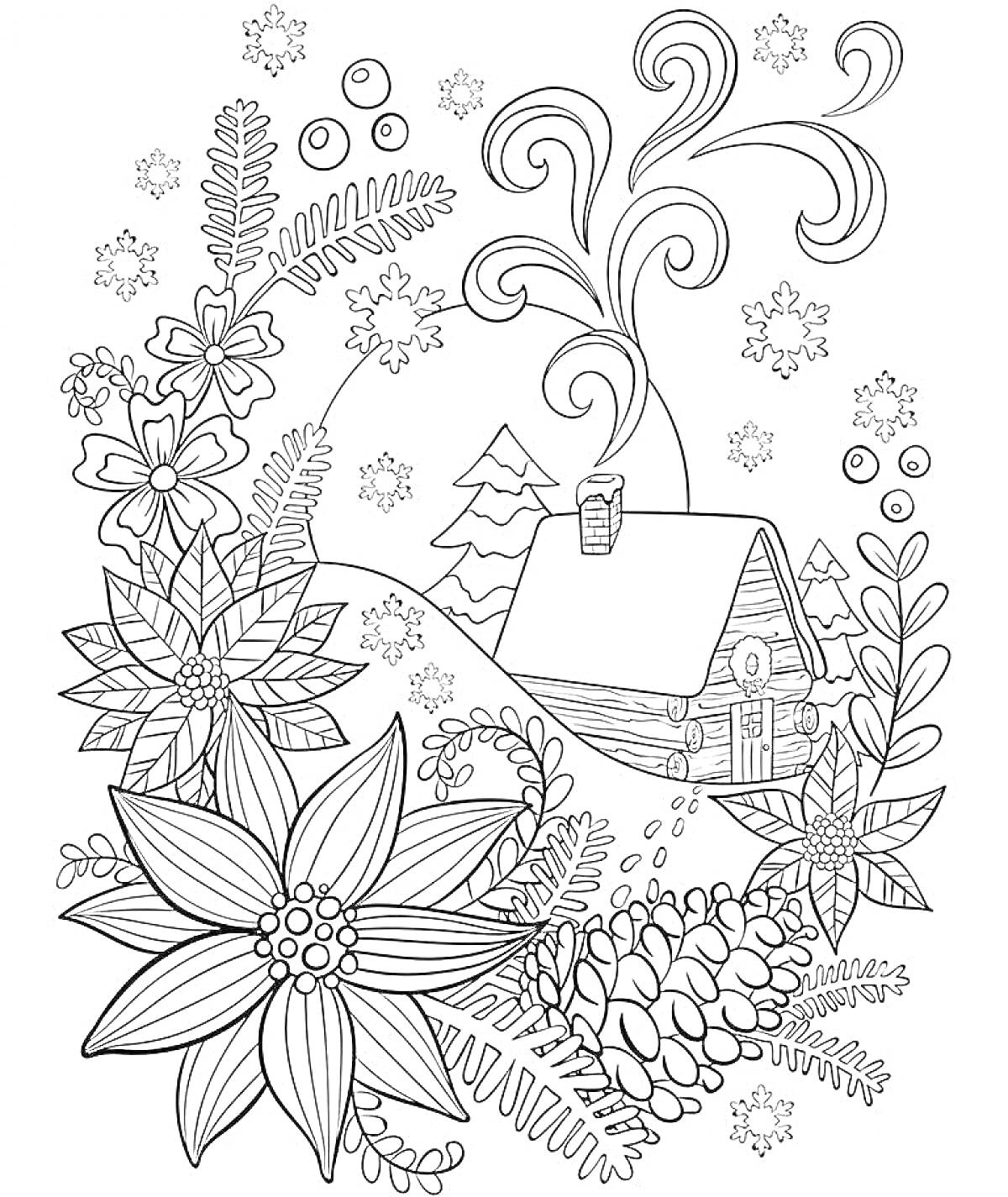 На раскраске изображено: Зима, Снежинки, Елки, Дым, Цветы, Еловые шишки, Листья