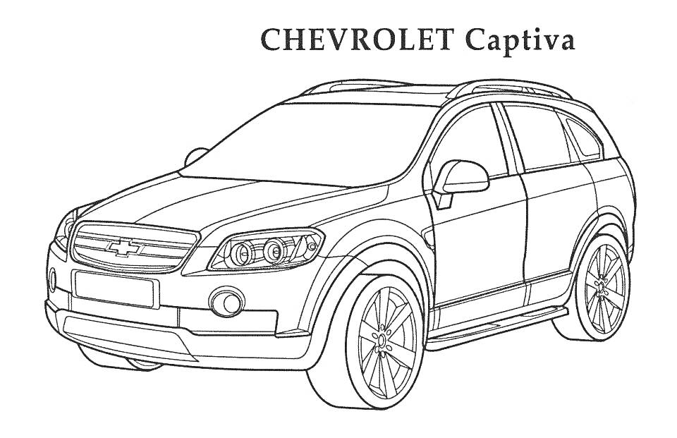 На раскраске изображено: Chevrolet, Внедорожник, Линии, Колеса, Спорт, Для детей, Авто, Контурные рисунки